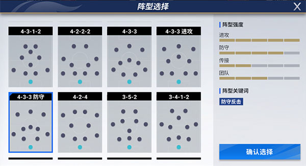 新二网址皇冠链接官方版gba.emu模拟器金手指手机版下载